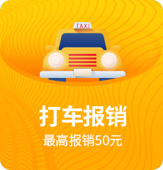 家博會活動5