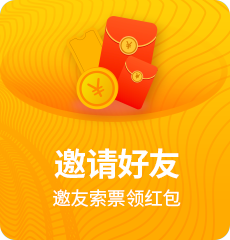 家博會活動1