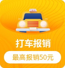 家博會活動5