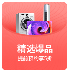 家博會(huì)活動(dòng)2