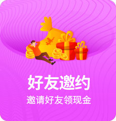 家博會(huì)活動(dòng)4