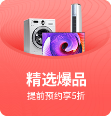 家博會(huì)活動(dòng)5