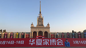 現場熱圖